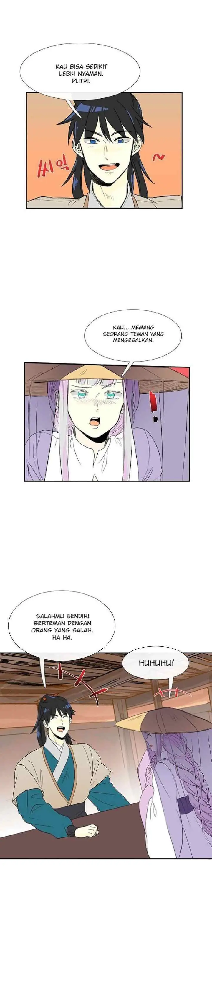 The Scholar's Reincarnation chapter 47 halaman 19