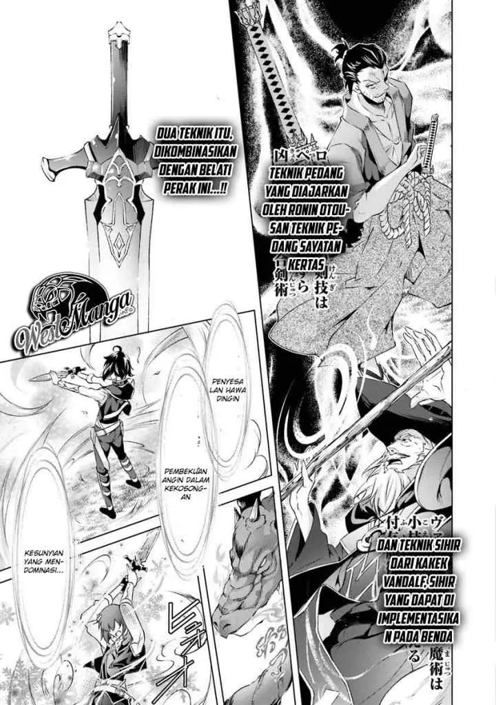 Kamigami ni Sodaterare Shimo no, Saikyou to Naru chapter 3.1 halaman 13