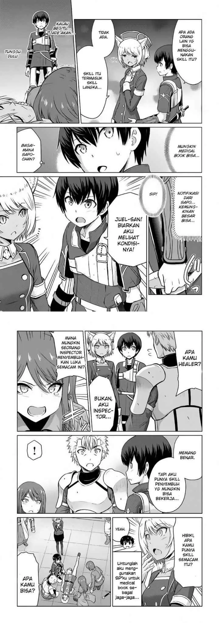 Saikyou no Shokugyou wa Yuusha demo Kenja demo naku Kanteishi (Kari) rashii desu yo? chapter 5 halaman 4
