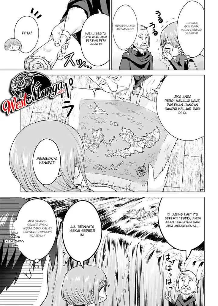Mamori Mama Wa o Yobi janai no!?〜 Isekai Musuko Hankoki 〜 chapter 3 halaman 7