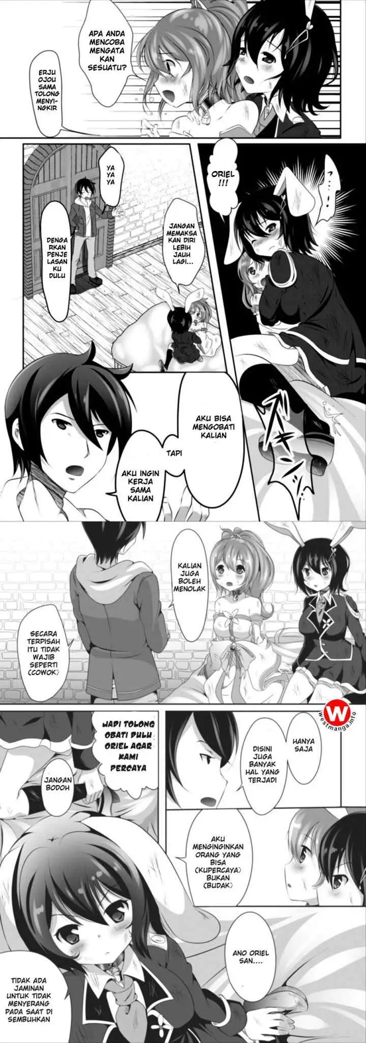 Hisshou Dungeon Unei Houhou chapter 1 halaman 11