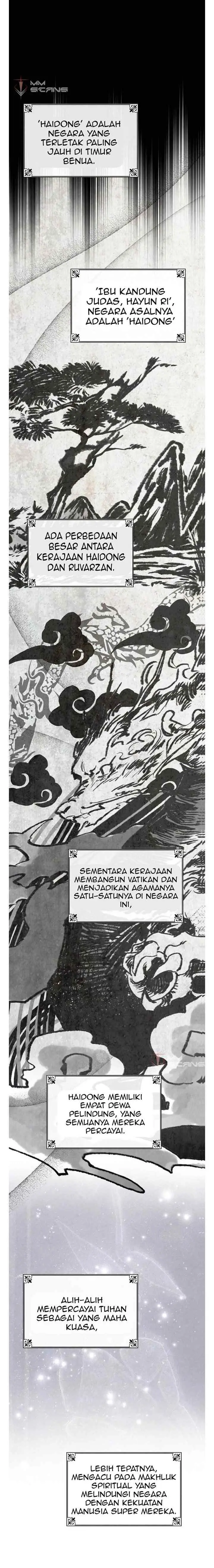 Yigret chapter 42 halaman 14