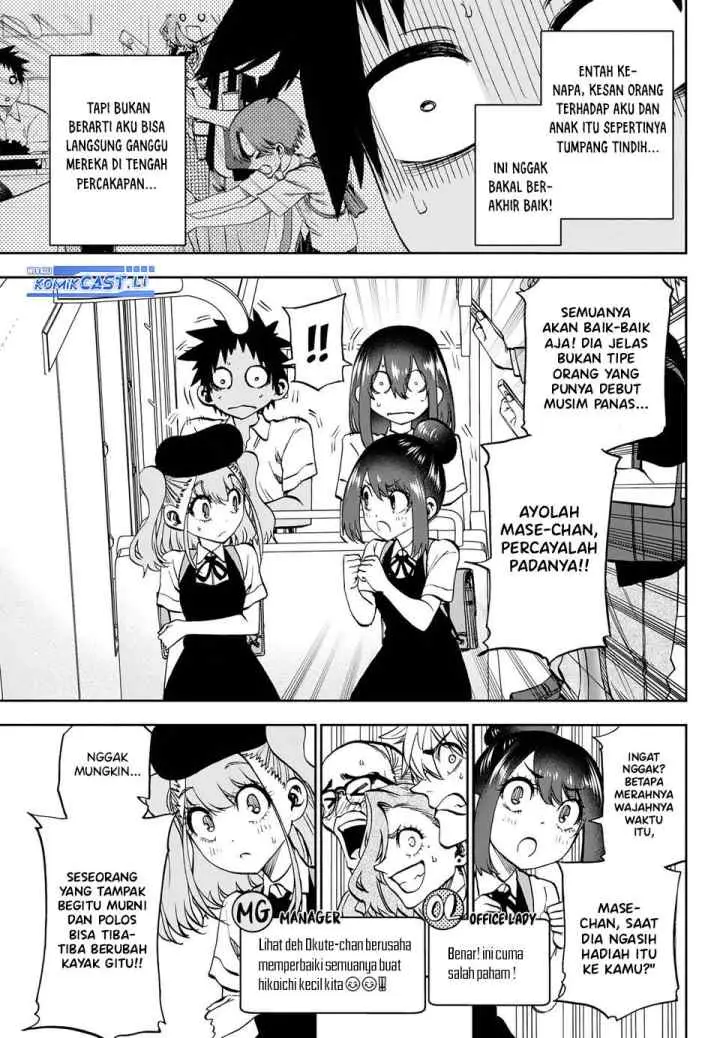 Kesa Mo Yuraretemasu chapter 28 halaman 9