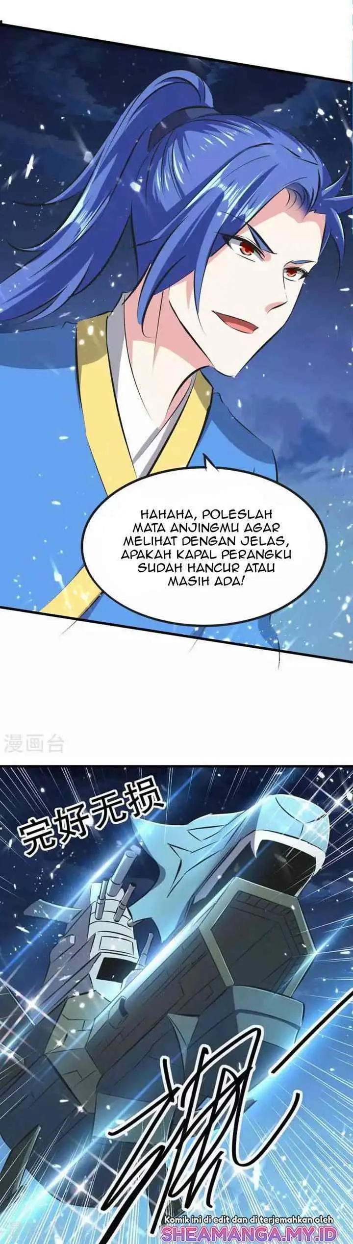 Strongest Leveling chapter 205 halaman 13
