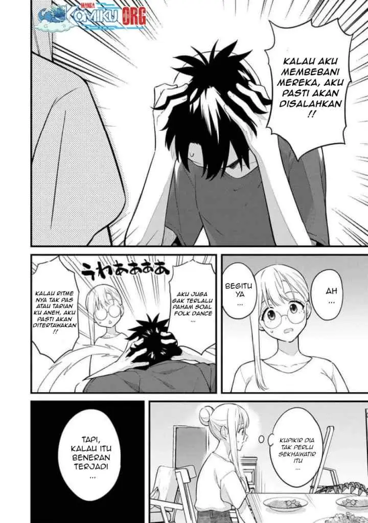 Ikenai! Runa-sensei R chapter 24 halaman 5