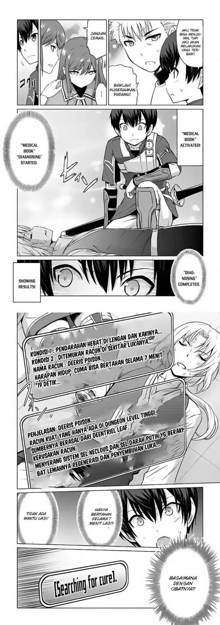 Saikyou no Shokugyou wa Yuusha demo Kenja demo naku Kanteishi (Kari) rashii desu yo? chapter 5 halaman 5