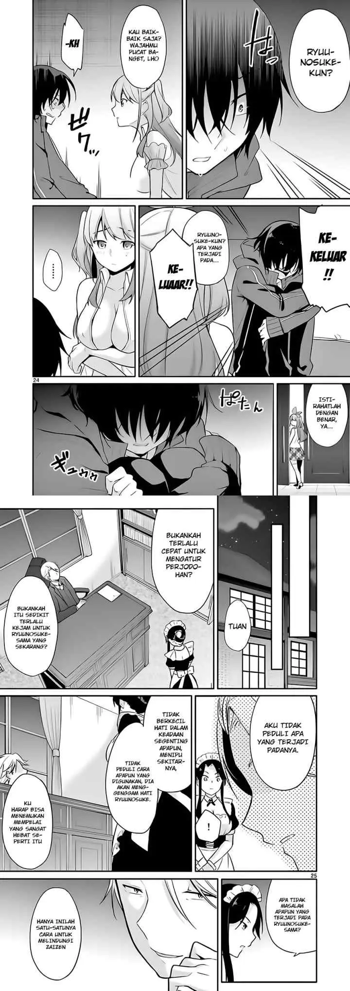 Jubunnoichi no Hanayome chapter 2 halaman 13