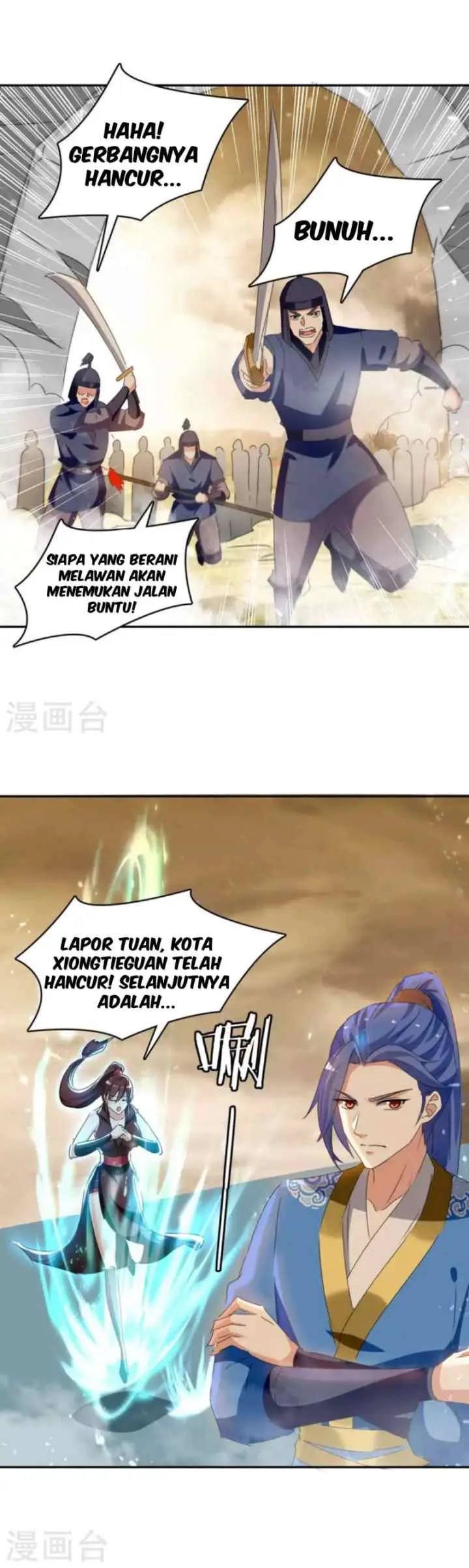 Strongest Leveling chapter 261 halaman 13