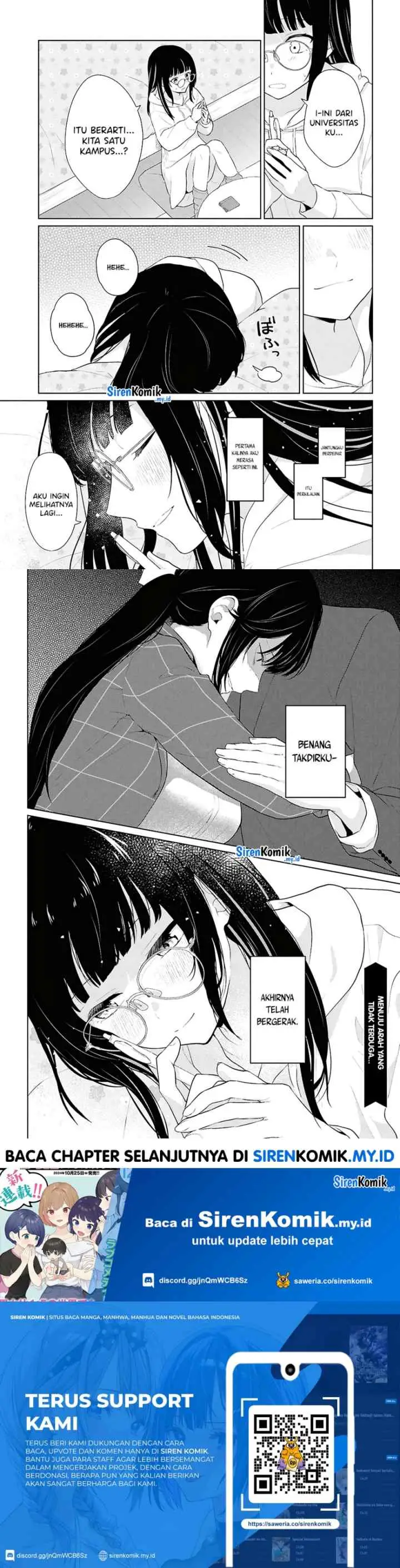 Danjohi 1:5 no Sekai demo Futsu ni Ikirareru to Omotta? ~ Geki Juu Kanjou na Kanojotachi ga Mujikaku Danshi ni Honrousaretara chapter 6 halaman 16