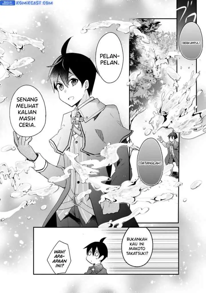 Shinja Zero no Megami-sama to Hajimeru Isekai Kouryaku chapter 33.5 halaman 5