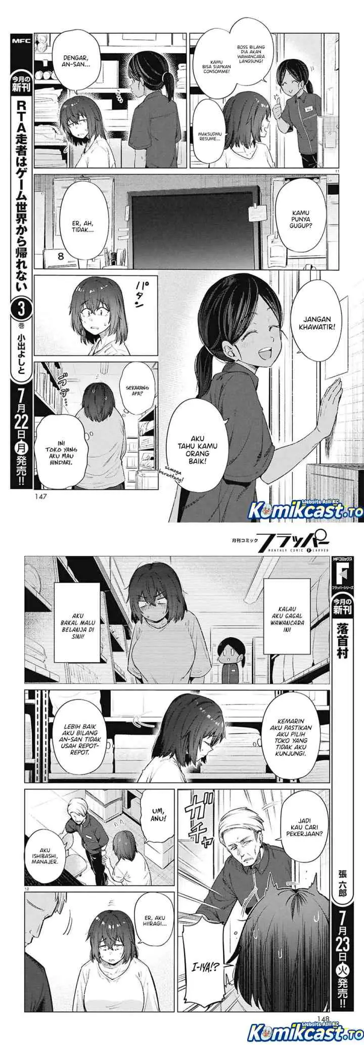 26 Year Old Bachelorette's Meals chapter 15 halaman 7