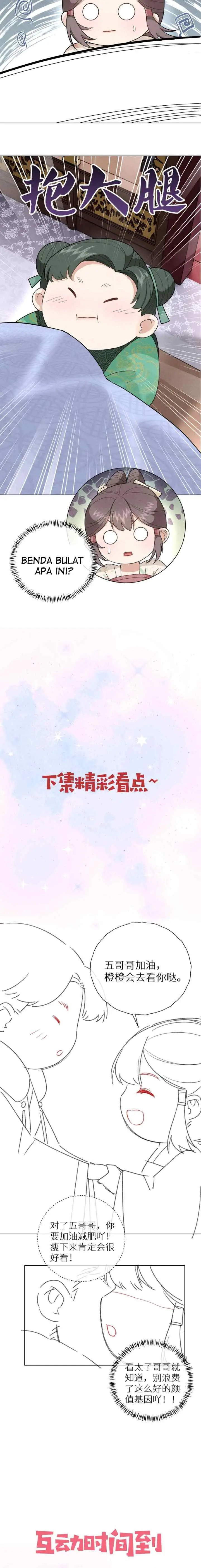 The Princess Is Being Pampered: The Tyrant's Little Cute Daughter Is Sweet and Valiant chapter 14 halaman 7