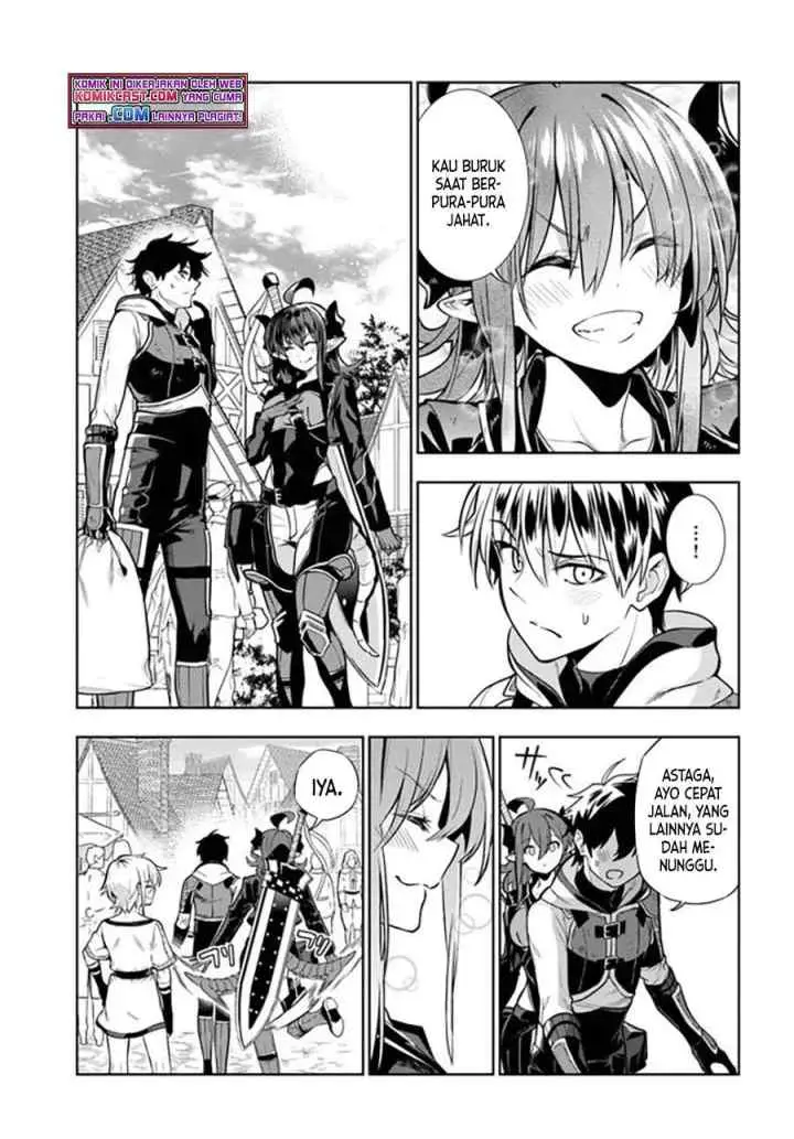 Ningen Fushin no Boukenshatachi ga Sekai o Sukuu Youdesu chapter 23 halaman 11