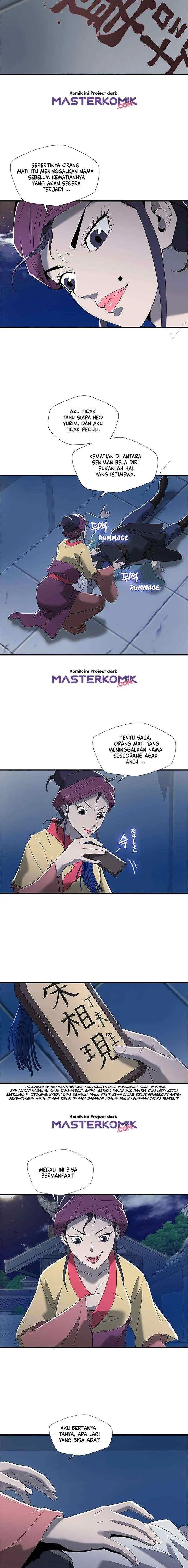 Strong Gale, Mad Dragon chapter 19 halaman 4