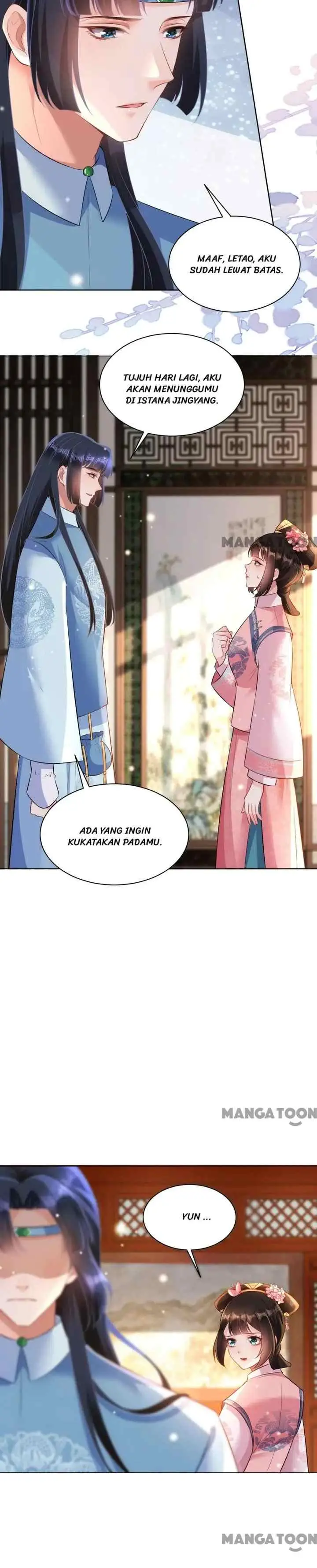 Princess, Don't Ruin Your Public Persona! chapter 44 halaman 19
