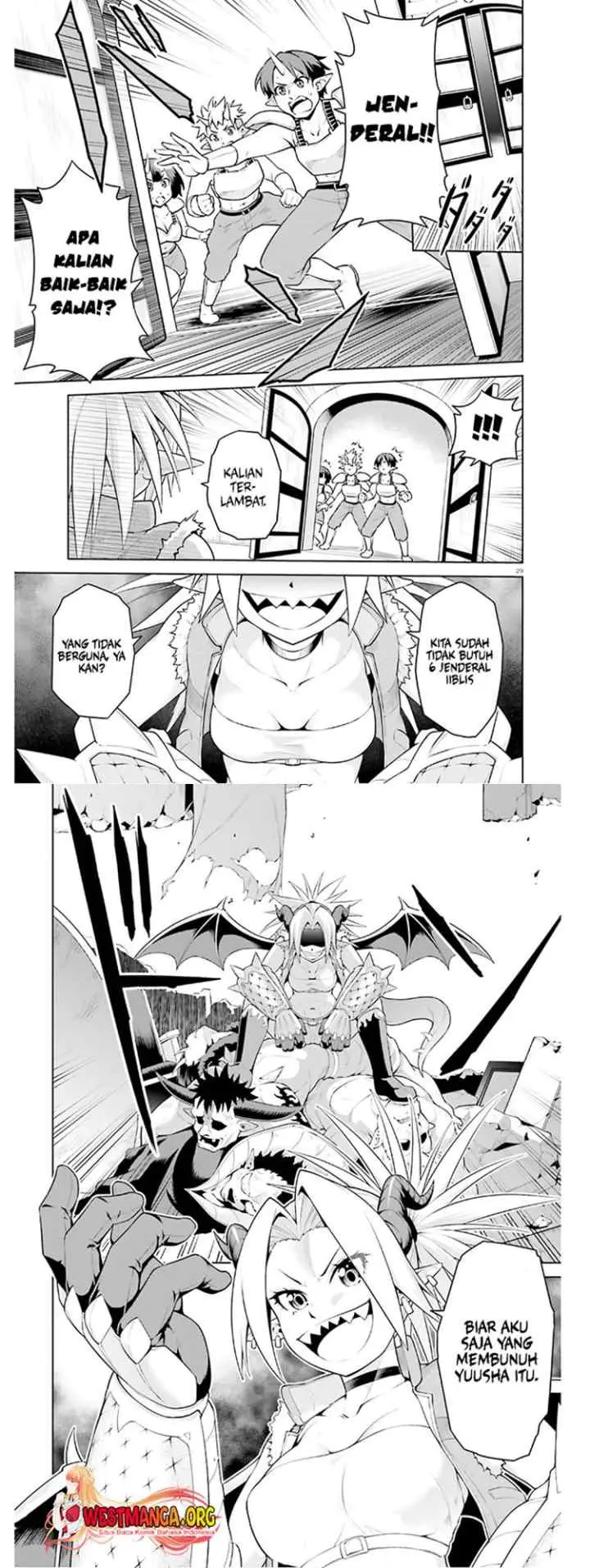 Boku ga Yuusha de Maou mo Boku de chapter 10 halaman 16