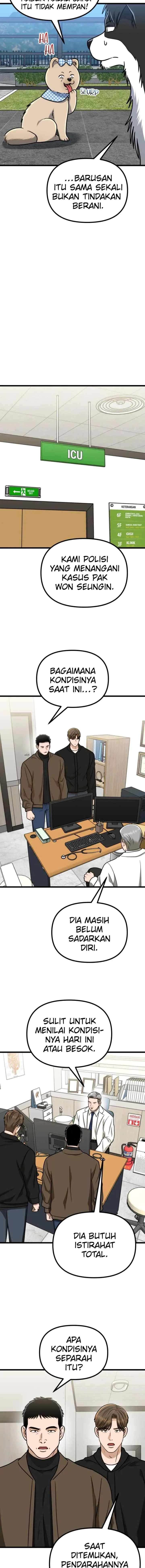 Father Like A Dog chapter 60 halaman 17