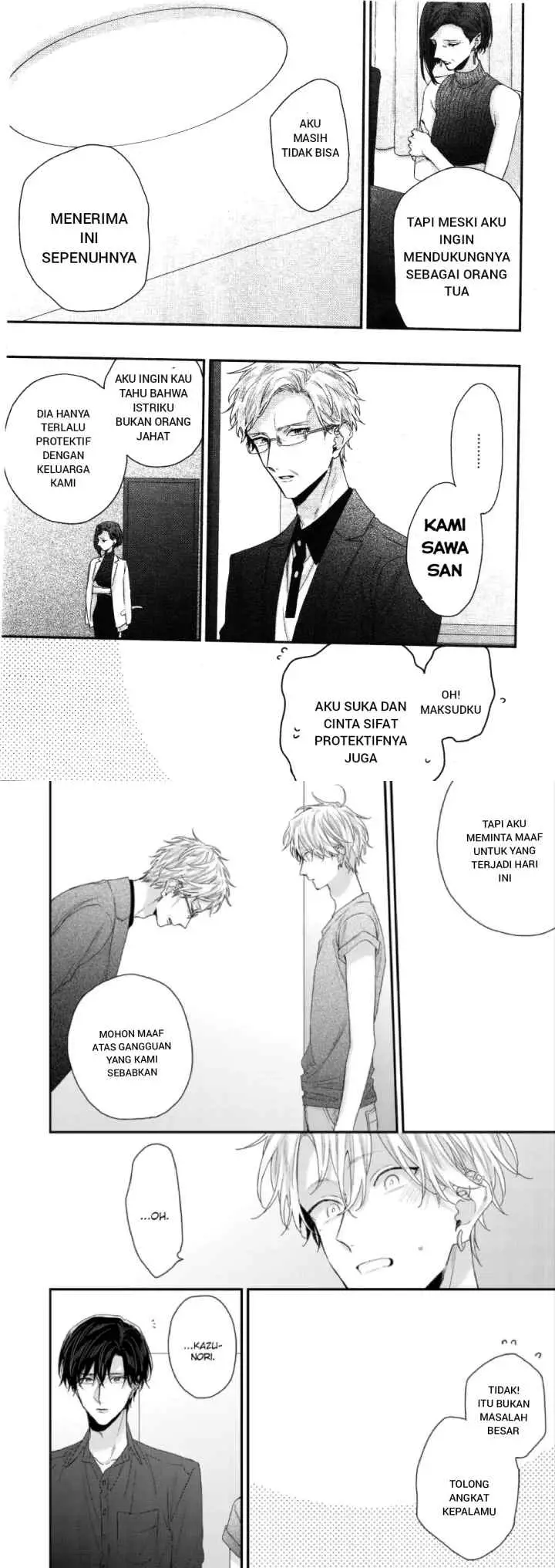 Musunda Koi no Tsutaekata chapter 6 halaman 13