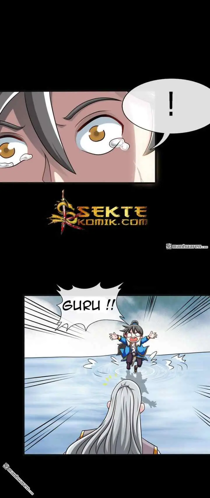 Peerless Martial Soul chapter 19 halaman 12
