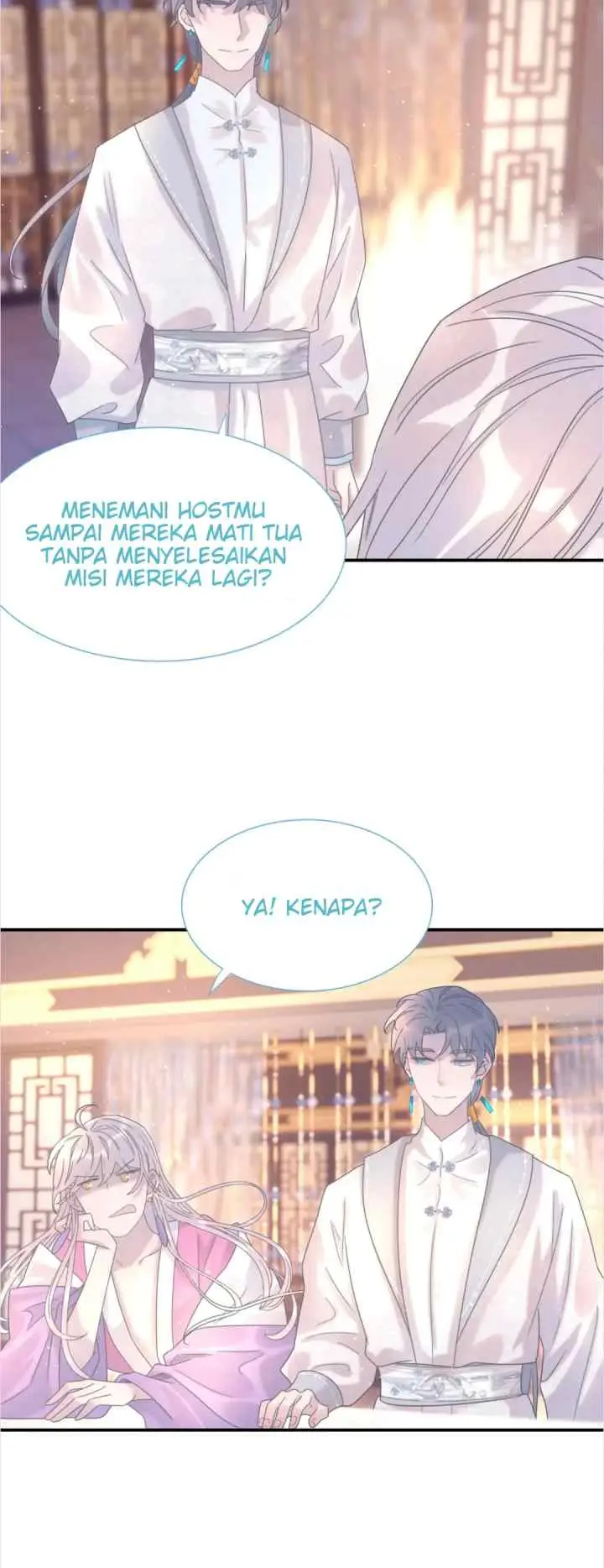 How'd I Get a Heroine's Script? chapter 44.5 halaman 15