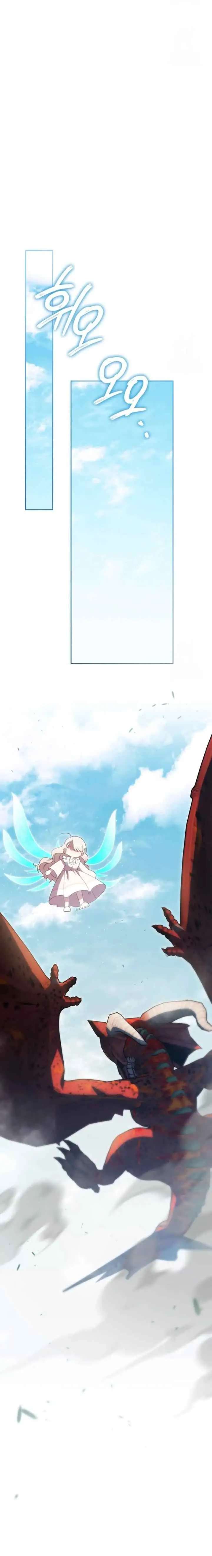 The Princess is Evil chapter 134 halaman 13