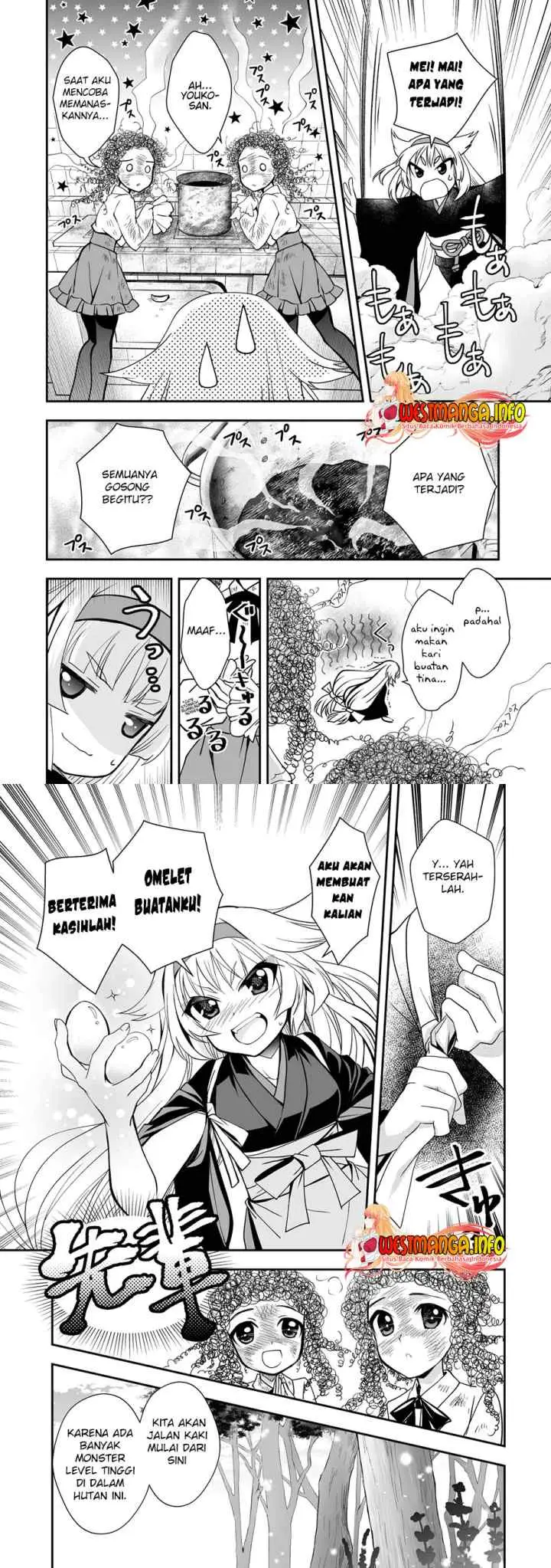 Level 1 No Saikyou Kenja: Noroi De Saikakyuu Mahou Shika Tsukaenai Kedo Kami No Kanchigai De Mugen chapter 27 halaman 10