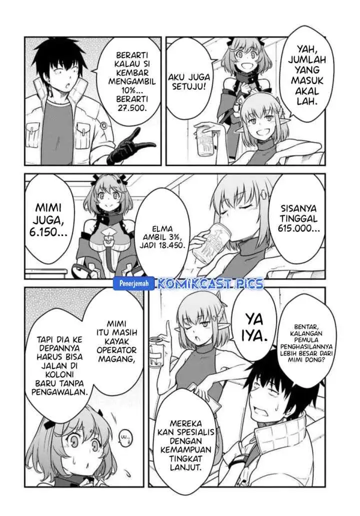 Mezametara saikyou soubi to uchuusen-mochi datta no de, ikkodate mezashite youhei toshite jiyuu ni ikitai chapter 50.1 halaman 14