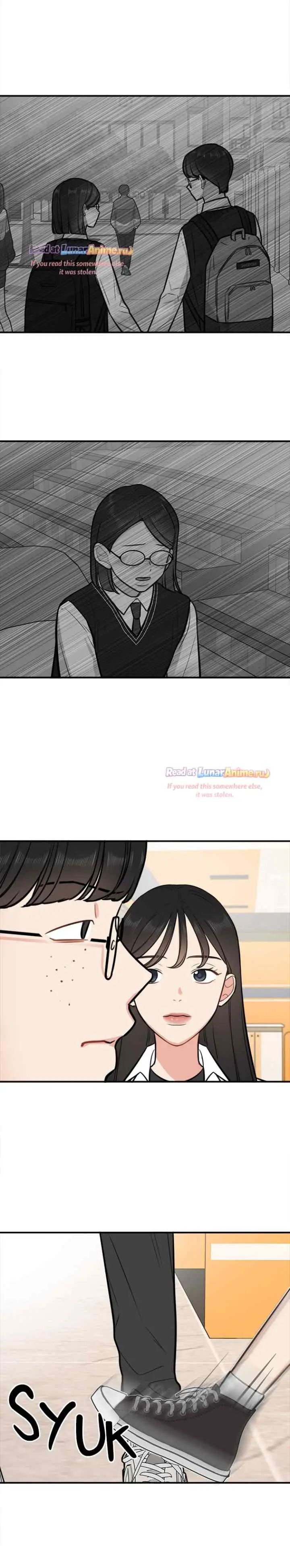 Phone Addict chapter 33 halaman 16