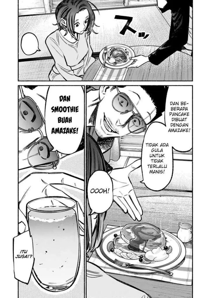 Gokushufudou: the Way of the House Husband chapter 61 halaman 11