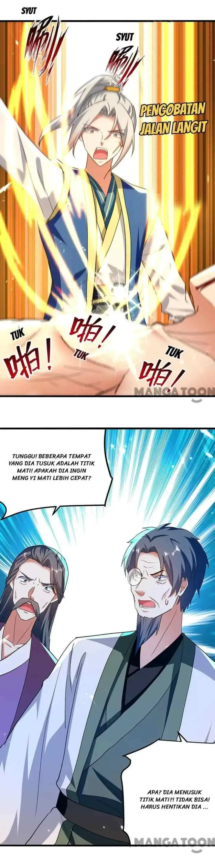Ling Tian Shendi chapter 269 halaman 12