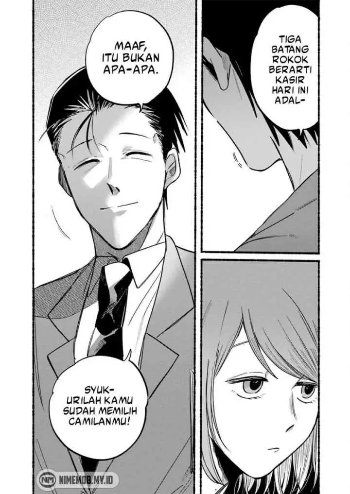 A Story About Smoking at the Back of the Supermarket chapter 11 halaman 10
