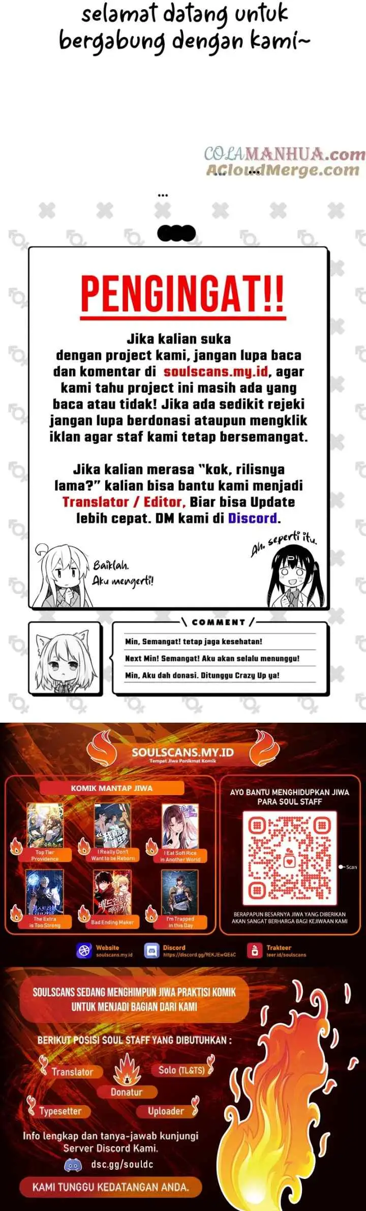 After Merging With the Goddess, I Am Invincible chapter 45 halaman 14