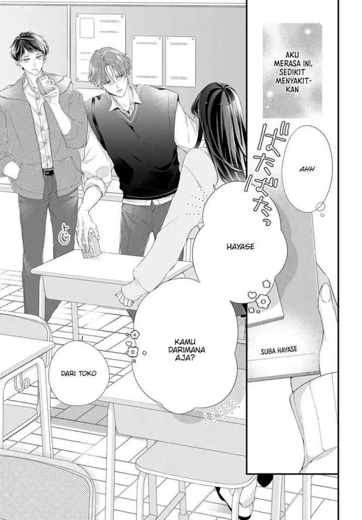 Unshakeable Love Is the Color of a Kiss chapter 1.1 halaman 8