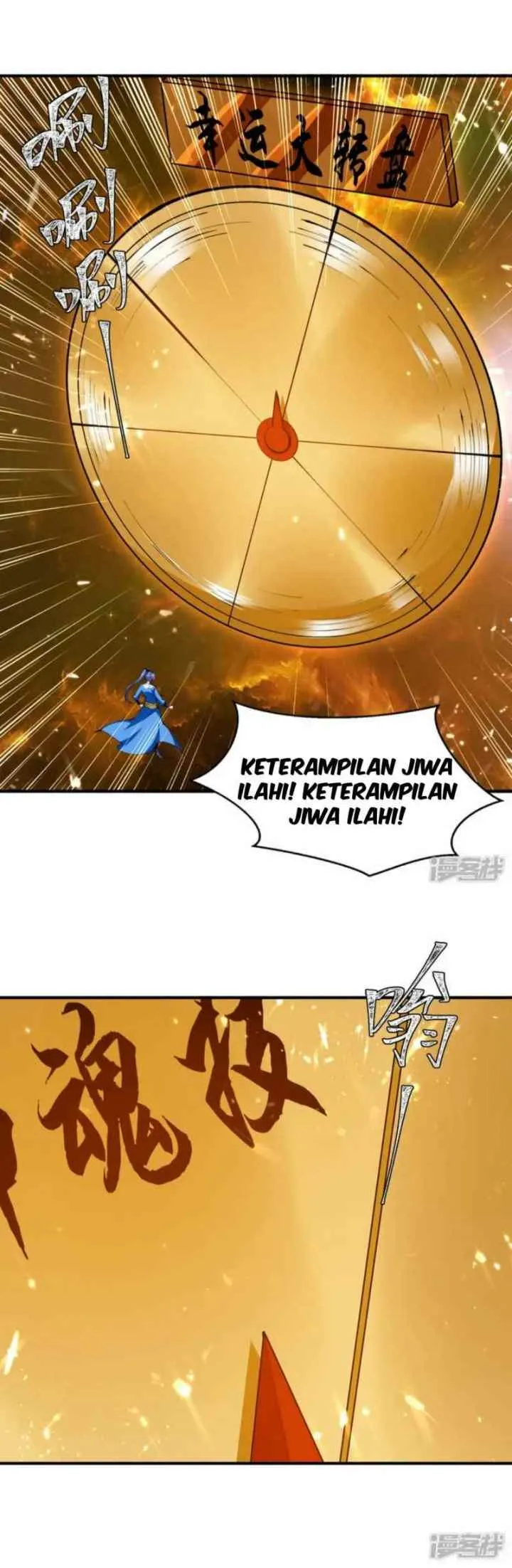 Strongest Leveling chapter 338 halaman 11