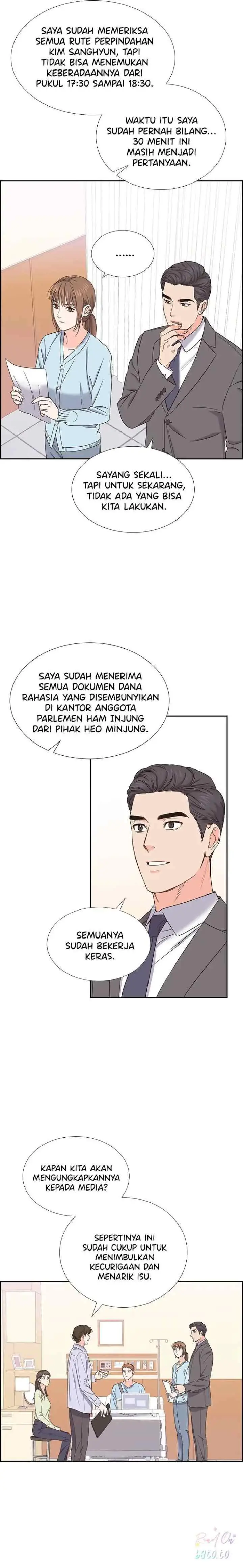 The Scandal chapter 79 halaman 16