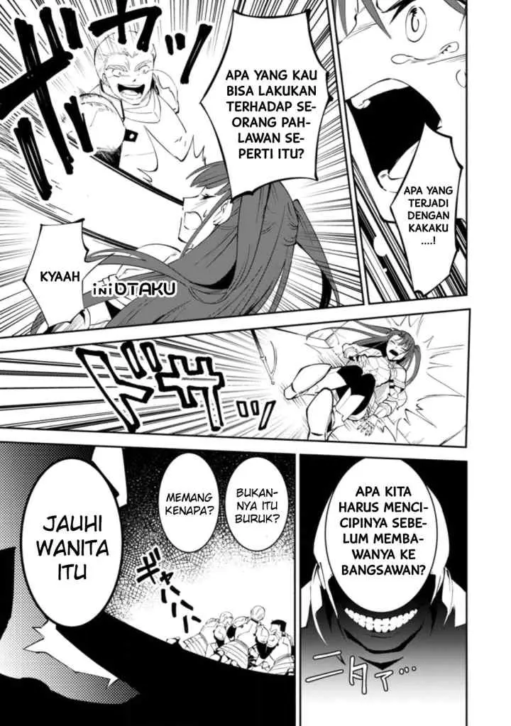 My Lover Was Stolen, And I Was Kicked Out Of The Hero's Party, But I Awakened To The EX Skill ~Fixed Damage~ And Became Invincible. Now, Let's Begin Some Revenge chapter 1.3 halaman 8