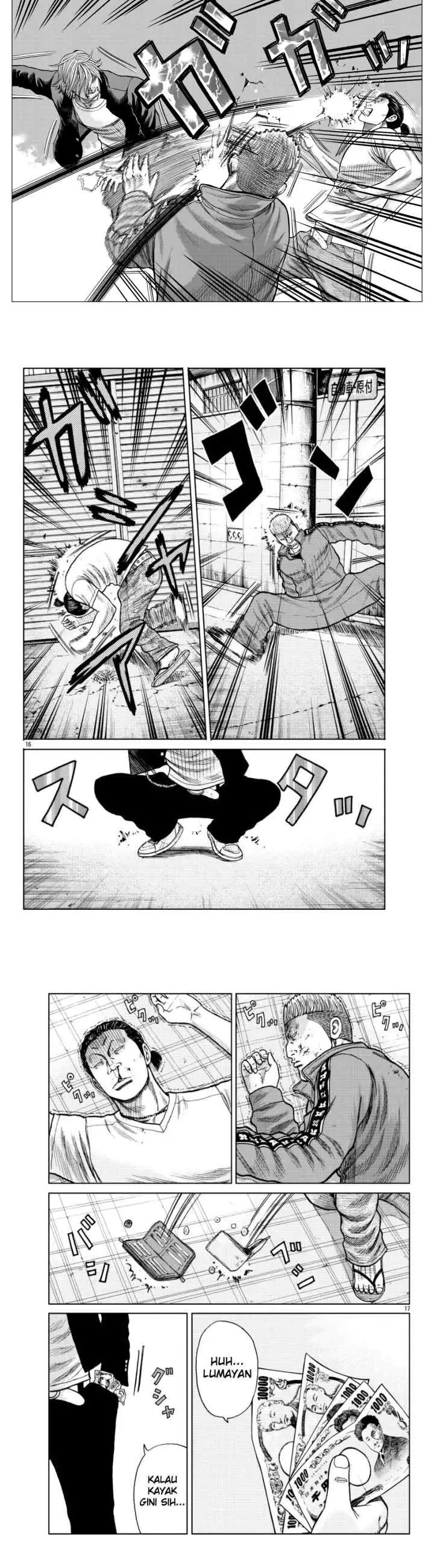 Worst Gaiden Mr. Zetton chapter 12 halaman 6