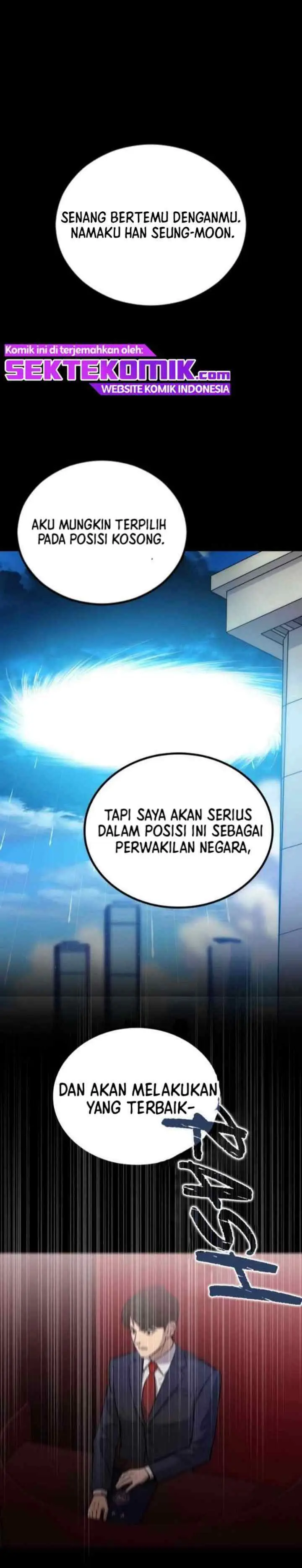 A Gate Opened On My First Day As A Politician chapter 0 halaman 8