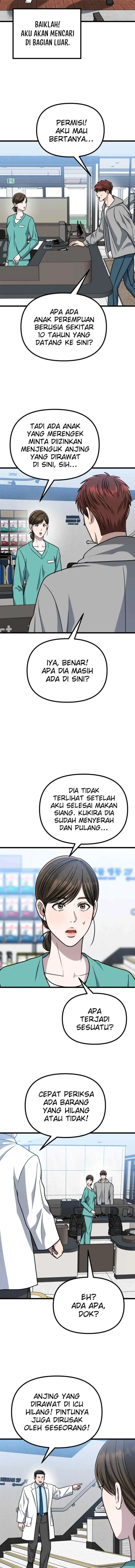 Father Like A Dog chapter 61 halaman 6