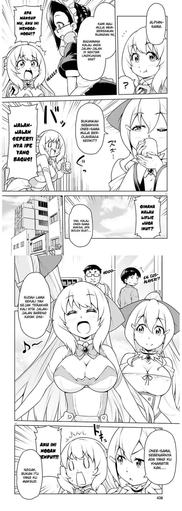 Boku ga Yuusha de Maou mo Boku de chapter 17 halaman 8