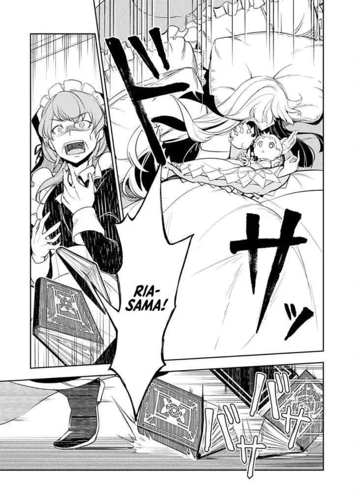 Fuun Kara no Saikyou Otoko chapter 2.2 halaman 12