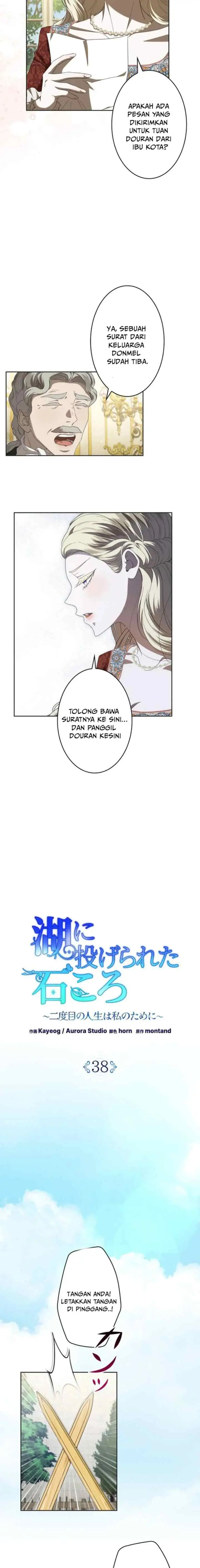 The Stone Thrown in the Lake chapter 38 halaman 7
