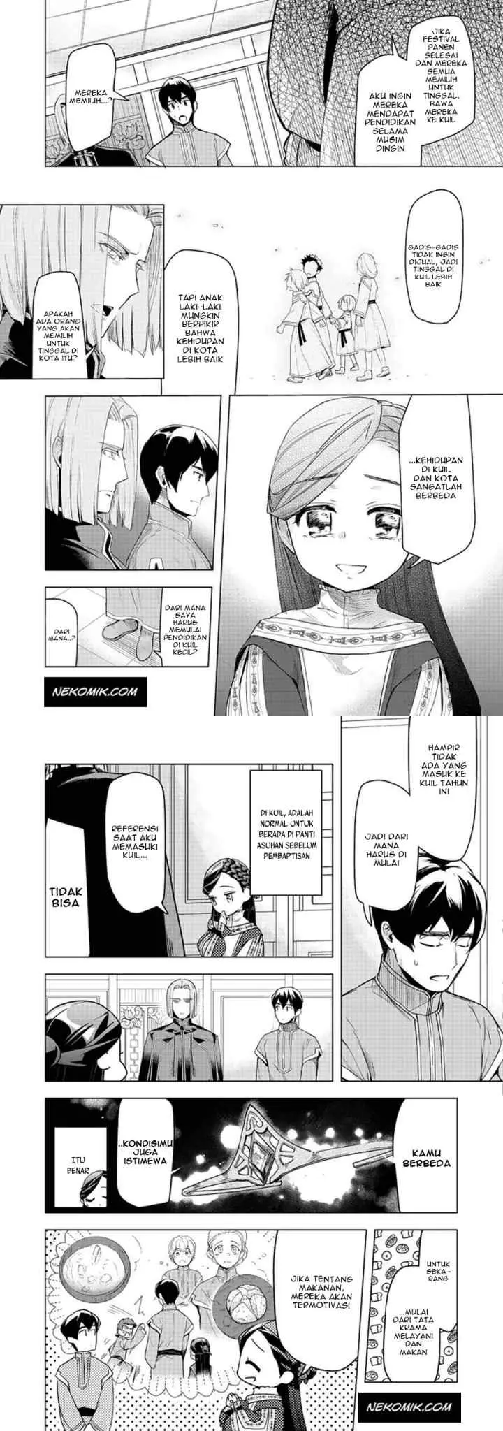 Honzuki no Gekokujou: Part 3 chapter 26 halaman 5