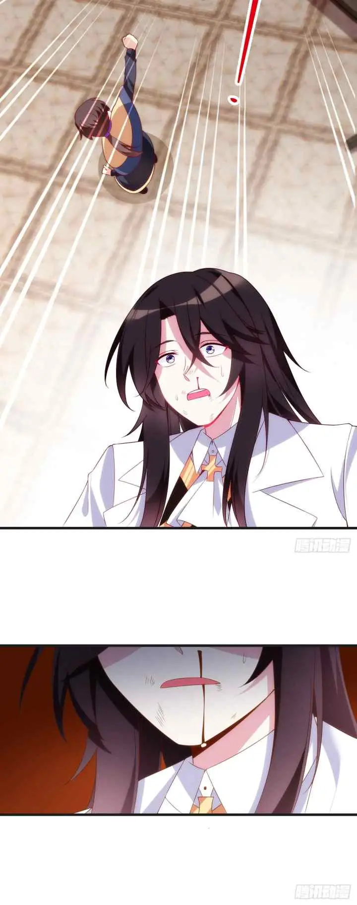 Useless Young Master chapter 15 halaman 16