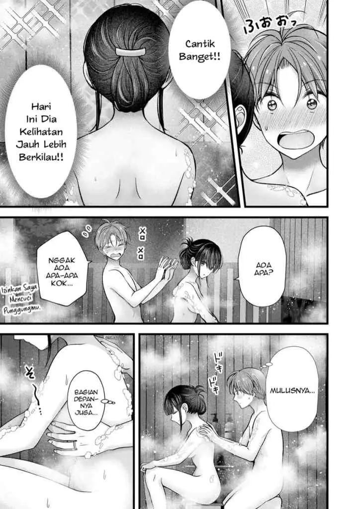 Tsuma ga Kanpeki Sugiru node, Chotto Ran Shite Ī Desu ka? chapter 34 halaman 6