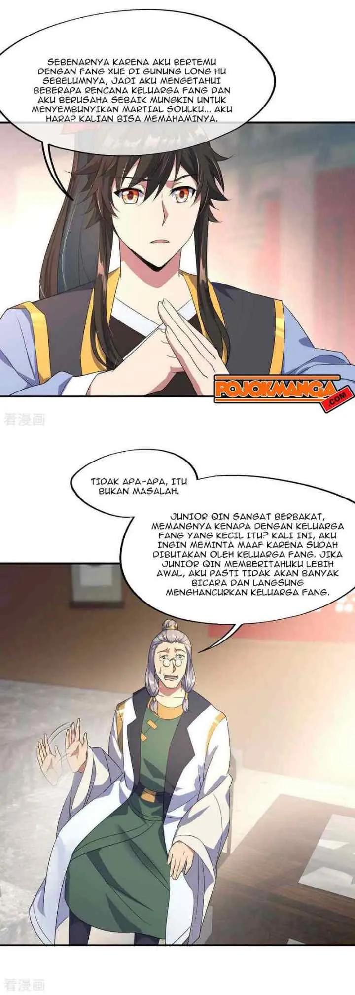 Peerless Soul (Peerless Battle Spirit) chapter 44 halaman 7
