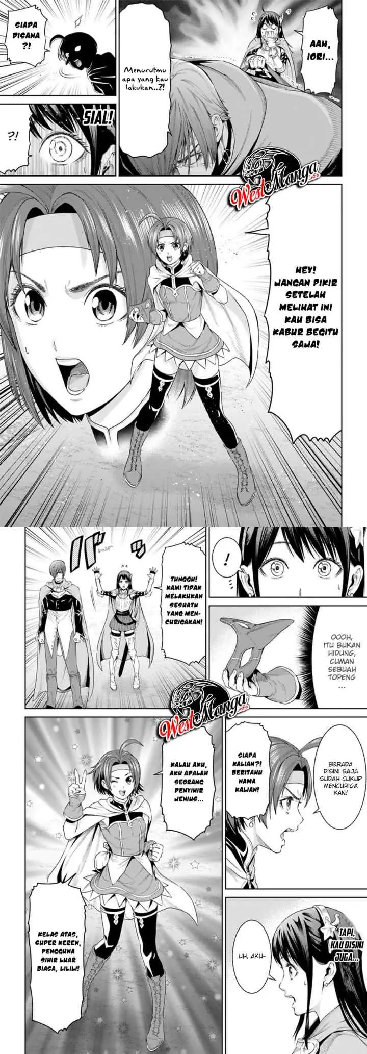 The King of Fantasy chapter 8 halaman 6