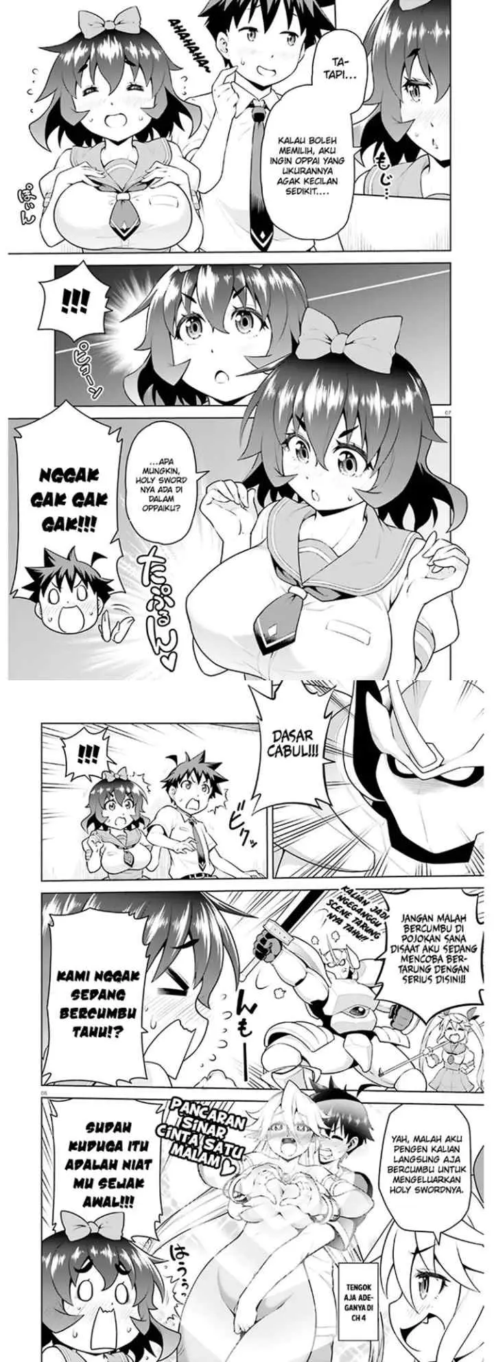 Boku ga Yuusha de Maou mo Boku de chapter 9 halaman 5