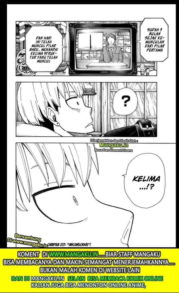 Enen no Shouboutai chapter 216 halaman 18
