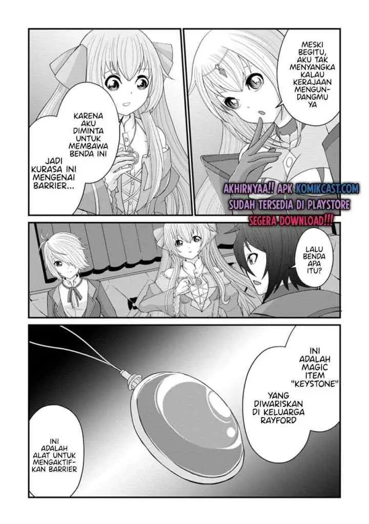 Sairin Yuusha no Fukushuu Hanashi chapter 14.1 halaman 12